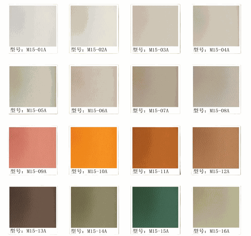 M15 Texture PU